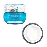 妍瑟優(yōu)戀美尚養(yǎng)潤(rùn)白植物精華養(yǎng)顏潤(rùn)膚套裝五合一護(hù)膚五件套戀尚養(yǎng)潤(rùn)佰 日霜 20g