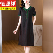 恒源祥杭州真絲連衣裙女夏季新款短袖寬松顯瘦香云紗復(fù)古媽媽桑蠶絲裙子 黑綠色 高端時(shí)尚品牌 3XL 131-140斤