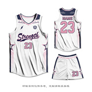 萊依蓮路人王籃球服套裝男定制球衣學(xué)生比賽訓(xùn)練隊(duì)服運(yùn)動(dòng)背心印字籃球衣 HLG255白粉定制 XL(165-170cm)