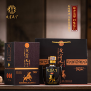迎賓天下壇子酒貴州國威酒業(yè)醬香型白酒53度高端 禮盒裝 商務(wù)宴請 53度 500mL 1壇 醬香醇厚回味悠長(cháng)