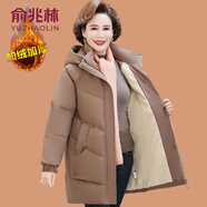俞兆林（YUZHAOLIN）媽媽冬裝棉服中長(zhǎng)款棉衣外套2025新款中老年女加絨加厚面包服棉襖 卡其色 XL (參考90-105斤)