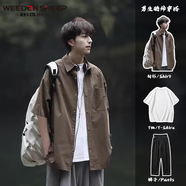 威登羊（WEEDON SHEEP）夏季日系風(fēng)格穿搭工裝短袖t恤男生衣服搭配帥氣上衣套裝衣服男裝 棕色外套+白短T+西褲【三件套 XL