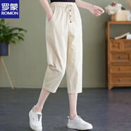 羅蒙（ROMON）冰絲棉麻七分褲女夏森系休閑2025新款過膝通勤顯瘦休閑哈倫寬松薄 杏色 XL 建議120-135斤