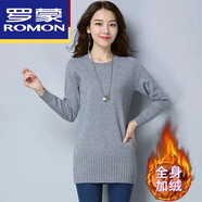 羅蒙（ROMON）高端羊毛衫2024新款冬季低領(lǐng)加絨毛衣女加厚寬松中長(zhǎng)款韓版百搭打 灰色 加絨 XL