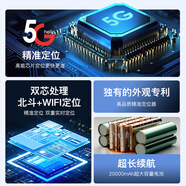 小米部依gps定位器追跟器汽車寵物老人北斗衛(wèi)星定儀車輛車載防盜防丟 5G續(xù)航版--高精定位-待機60天左