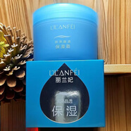 麗蘭妃正品超級補(bǔ)水庫保濕庫水養(yǎng)肌膚潤澤晶透保濕霜補(bǔ)水霜防干裂男女 超級保濕霜125g(保濕庫)