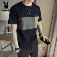花花公子（PLAYBOY）男士短袖t恤夏季2025新款棉質(zhì)體恤修身半袖青年百搭男裝上衣 黑色 L 110-125斤