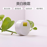 卡尼爾乳木果美容院美白護膚品保濕面霜泰國原裝祛斑防曬抗衰老滋潤嫩膚