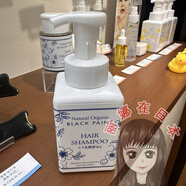 【優(yōu)選】black paint 沐浴露500ml 洗發(fā)水  護(hù)發(fā)素 發(fā)油 blackpaint洗發(fā)水400ml(預(yù)售)