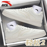 安踏（ANTA）男鞋板鞋子男2025春季新款皮面低幫滑板鞋舒適耐磨運(yùn)動休閑鞋 象牙白 輕松2 43
