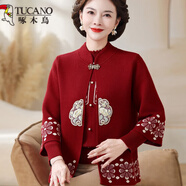 啄木鳥(niǎo)2025新中式媽媽秋裝針織兩件套中老年女秋冬國風(fēng)毛衣本命過(guò)年外套 紅色 XL (建議115-125斤)