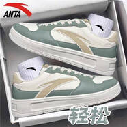 anta kids安踏男鞋零感板鞋夏季新款運(yùn)動(dòng)鞋男款皮面增高休閑鞋子男白鞋 8003Q-4微熏綠/魚肚白/拿鐵卡其 40.5