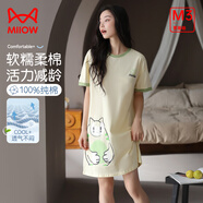 貓人（MiiOW）100%純棉睡裙睡衣女士家居服圓領(lǐng)舒適透氣簡(jiǎn)約春夏套頭短袖可外穿 胖胖小貓 淺檸檬 XL 推薦（120-140斤）