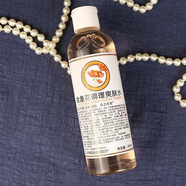 京衛(wèi)本草黃瓜水 玫瑰水 金盞花水 爽膚水補(bǔ)水保濕滋潤(rùn)保濕露肌膚水 金盞花調(diào)理爽膚水248ml