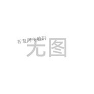 中興（ZTE）原裝中興守護寶K580 K230 K288 K399 K199 K999電池老人手機原裝 k399電池原裝全新