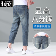 Lee dprre2025新款男士八分牛仔褲夏季薄款修身直筒潮牌百搭懷舊休閑九分褲 2307B 懷舊藍(lán)【八分褲】 30 腰圍2尺3
