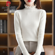 皮爾卡丹（pierre cardin）秋冬新款半高領(lǐng)羊.毛衫女修身打底衫荷葉領(lǐng)毛衣顯瘦氣質(zhì)針織上衣 白色 L 100-120斤