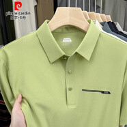 皮爾卡丹（pierre cardin）翻領(lǐng)短袖polo衫男潮牌休閑t恤2025夏季新款男士簡(jiǎn)約百搭多色上衣 迪桑綠 L 175 (120-130斤)
