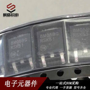 XMSJ9M15BG9M12BG9M05BG8M15BG8M08BG8M05BG線性穩(wěn)壓器MC78M12BG 9M05BG貼片TO-252