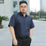 沂倫赫胖子襯衫男寬松肥佬長(cháng)袖襯衣春夏季加肥加大碼純色商務(wù)休閑白襯衫 藏青色-半袖 2XL （180-190斤）