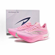 德?tīng)柣菝蛯?.0慢跑競速田徑訓練馬拉松超臨界科技減震防滑耐磨全掌碳板 櫻花粉【正品保證售后無(wú)憂(yōu)】 38