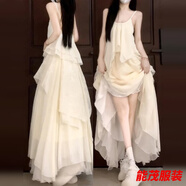 萱眸白色超仙雪紡荷葉邊吊帶連衣裙女夏季海邊度假不規則薄紗沙灘長(cháng)裙 白色 S