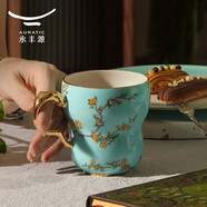 auratic國瓷永豐源 夫人瓷西湖藍水杯 蘭心茶杯水杯馬克杯 高顏值禮盒裝 