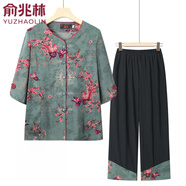 俞兆林（YUZHAOLIN）中老年女裝媽媽裝老年人夏裝奶奶短袖套裝夏季唐裝襯衣兩件套衣服 中袖/綠色套裝 2XL (建議100-115斤)