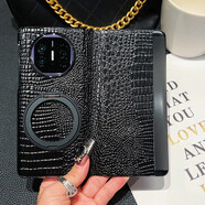 優(yōu)思邁適用華為matex5全包翻蓋皮套手機套X5保護套matex3支架款 360度鋁合金旋轉翻蓋皮套-蜥蜴肚紋-神秘黑 華為 Mate X3 典藏版