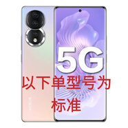 二手華為榮耀80  X10  V20 系列 全網通 1.6億像素超清主攝5G智能手機低價學生 顏色隨機  以下單規(guī)格為準   成色后面是型號內存 9成新    華為榮耀9       6+128G
