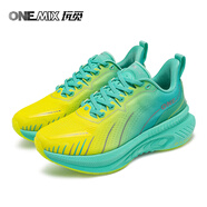 玩覓（ONEMIX）避震跑步鞋厚底慢跑網(wǎng)面透氣訓(xùn)練鞋戶(hù)外運(yùn)動(dòng)鞋情侶鞋