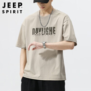 JEEP SPIRIT吉普冰絲短袖t恤男士春夏季涼感上衣服速干衣寬松體恤 杏色 3XL 