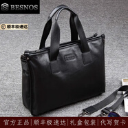 BESNOS品牌新款手提包男大容量公文包商務(wù)真皮男包頭層牛皮電腦包辦公包 黑色 38*28*10cm