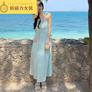 細(xì)熙波西米亞沙灘裙女海邊度假長(zhǎng)裙小個(gè)子夏季新款甜美清新純色吊帶連 薄荷綠連衣裙 S  80-95斤
