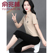 俞兆林七分褲運動套裝女夏季2025新款媽媽款洋氣夏裝翻領(lǐng)短袖休閑兩件套 杏色 XL 【建議110-125斤】