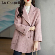 拉夏貝爾（La Chapelle）短外套女裝2025年春秋季新款上衣小個(gè)子小香風(fēng)外套衣服毛呢大衣女 粉色 XL