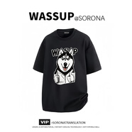 WASSUP UOSNE短袖T恤男女情侶裝美式潮高定sorona350克7A級(jí)抗菌UPF50+免燙抗皺 哈士奇的肯定-高定黑 3XL 【建議175-200斤】