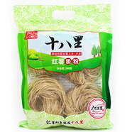 十八里紅薯粉條地瓜粉絲細粉寬粉火鍋食材燉菜火鍋粉酸辣秦皇島盧龍特產(chǎn) 紅薯團粉240g*2袋 京東快遞 送貨上門(mén)