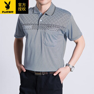 花花公子（PLAYBOY）爸爸短袖t恤男夏40-50歲男士夏裝中年人夏季衣服中老年人60爺爺 091灰色 2XL 54