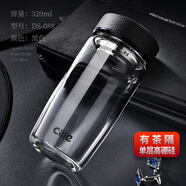 希樂(lè )（XILE）加厚雙層玻璃杯男士便攜水杯女隔熱帶蓋大容量杯子家用泡茶杯高端 單層黑色 320ml