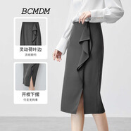 BCMDM香港潮牌修身開叉半身裙女 2025夏季新款垂墜感休閑直筒包臀裙子 斑鳩灰色 L