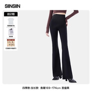 SIINSIIN微喇鯊魚褲女外穿瑜伽褲2025新款夏季薄款冰皮休閑喇叭褲 【夏季加長款】顯瘦黑 M 【100-120斤】