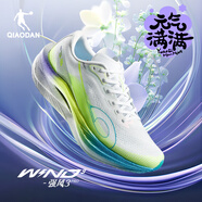 喬丹男鞋強(qiáng)風(fēng)3PRO運(yùn)動(dòng)鞋男馬拉松競(jìng)速半掌碳板跑鞋減震跑步鞋體測(cè)鞋男 喬丹白/閃亮黃 -元?dú)鉂M滿 43