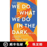 【4周達(dá)】We Do What We Do in the Dark: 'A haunting study of solitude and connection' Meg Wolitzer