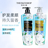 菲詩(shī)小鋪  THEFACESHOP香水洗發(fā)水 夢(mèng)中邂逅香氛洗頭膏控油蓬松持久留香洗發(fā)露男女學(xué)生 夢(mèng)中邂逅洗發(fā)水400ml+護(hù)發(fā)400ml