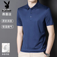 花花公子（PLAYBOY）高檔100%桑蠶絲短袖t恤男士商務(wù)休閑中年夏季真絲涼感polo體恤 藏青 XL (175)