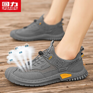 回力(Warrior) 男鞋夏季透氣鏤空運動(dòng)鞋薄款軟底休閑網(wǎng)鞋 H312C灰色40
