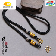 SNQP4mm泰國佛牌專(zhuān)用吊墜掛繩項鏈繩大號金色M扣掛繩男士粗款黑咖啡色 黑色4mm粗50厘米長(cháng)