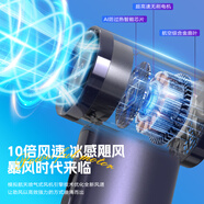 nanum高速手持風(fēng)扇 usb迷你電風(fēng)扇mini fan便攜式暴力渦輪風(fēng)扇【30000轉+100檔+3000毫安+LED數顯】 白色