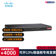 思科思科千兆企業(yè)級(jí)網(wǎng)絡(luò)防火墻 ASA5508-K9